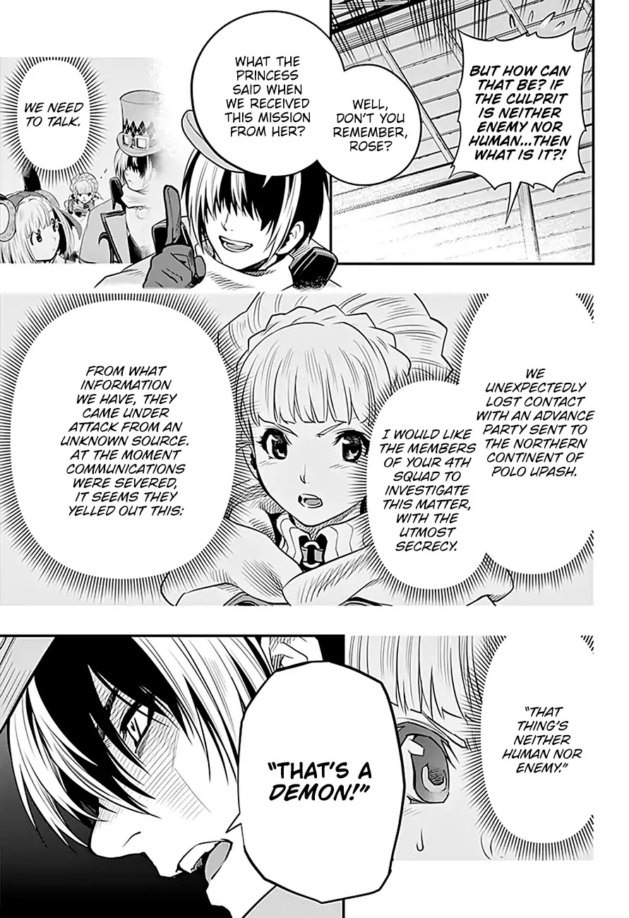 Mist Gears Blast Chapter 9 page 6 - Chapter 9: Mystery