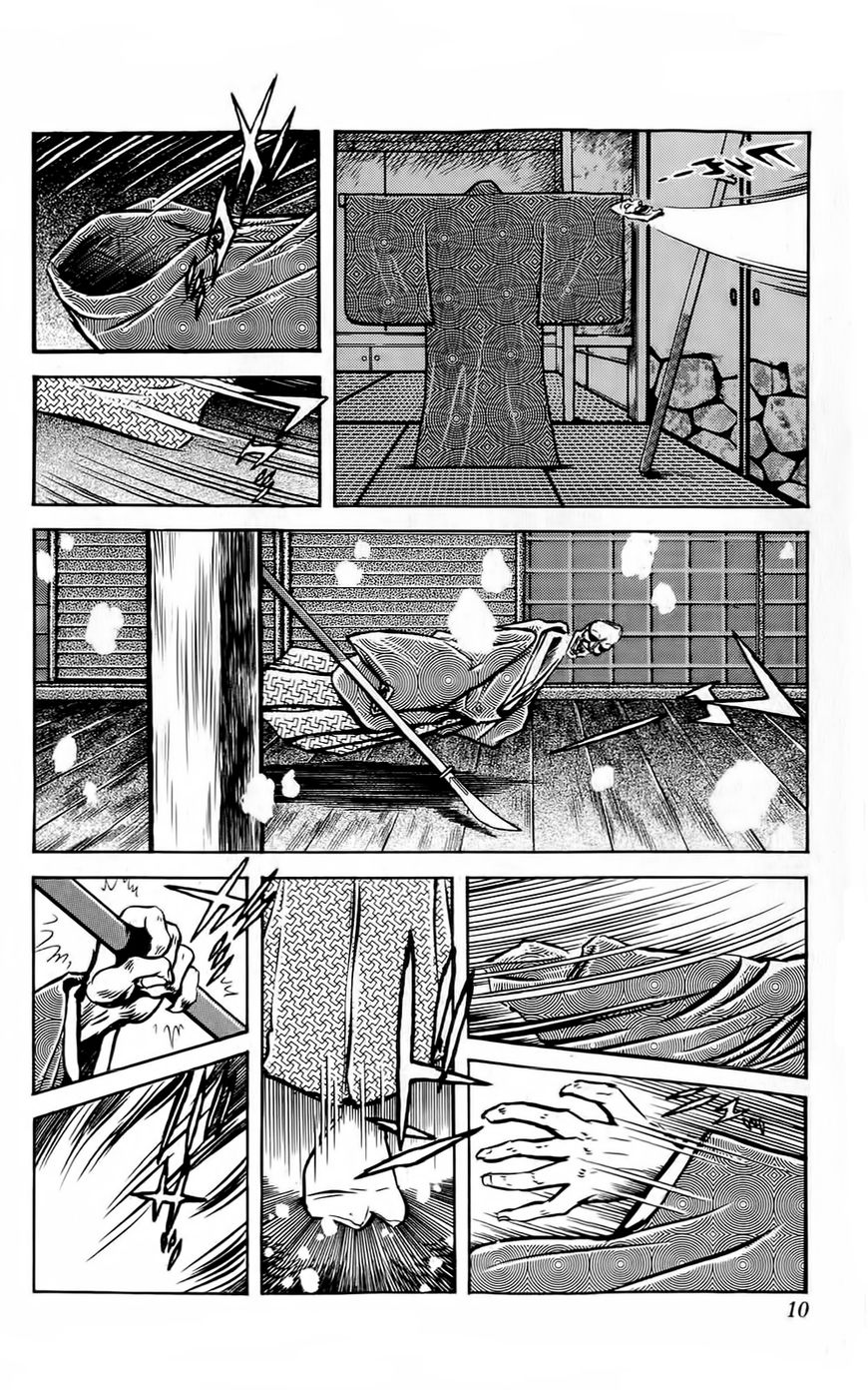 Mist Story Chapter 1 page 11 - Chapter 1 : The Mask