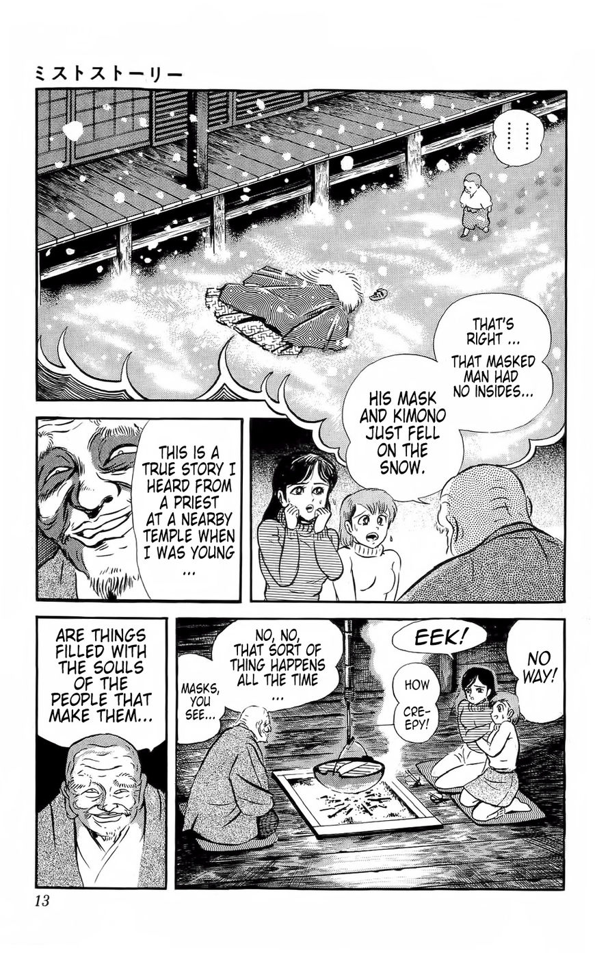 Mist Story Chapter 1 page 14 - Chapter 1 : The Mask