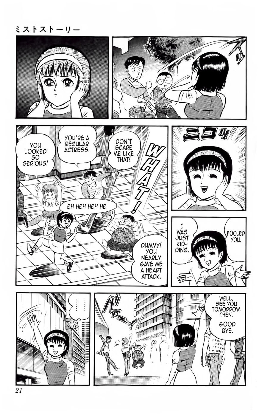 Mist Story Chapter 1 page 22 - Chapter 1 : The Mask