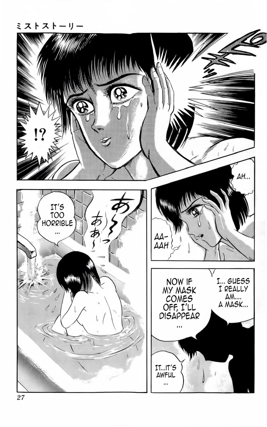 Mist Story Chapter 1 page 28 - Chapter 1 : The Mask
