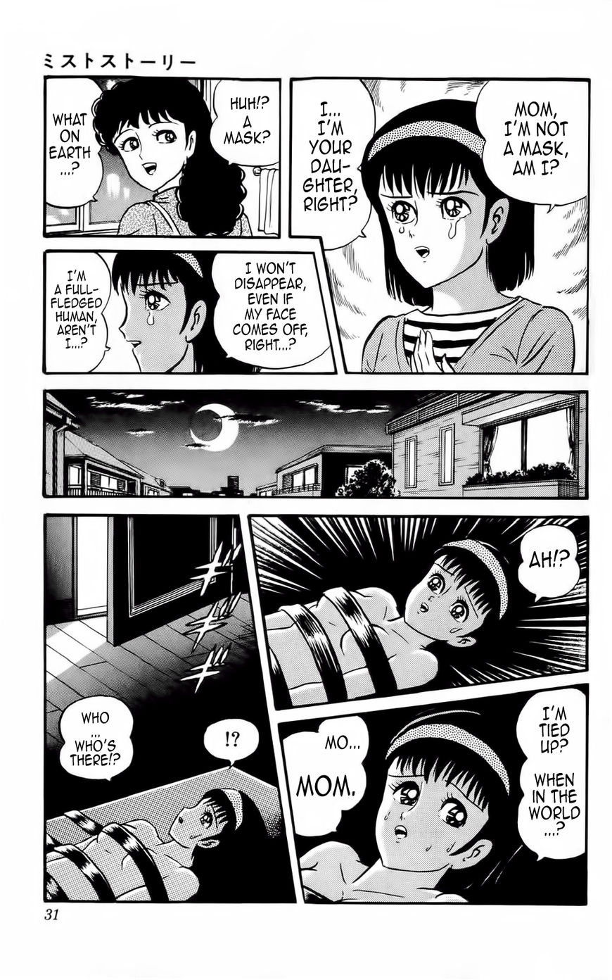 Mist Story Chapter 1 page 32 - Chapter 1 : The Mask