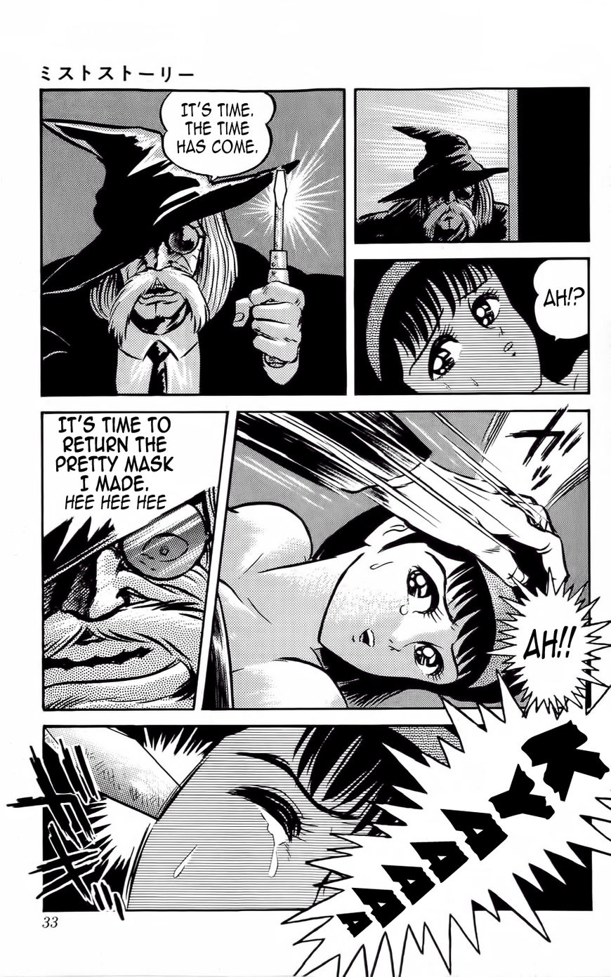 Mist Story Chapter 1 page 34 - Chapter 1 : The Mask
