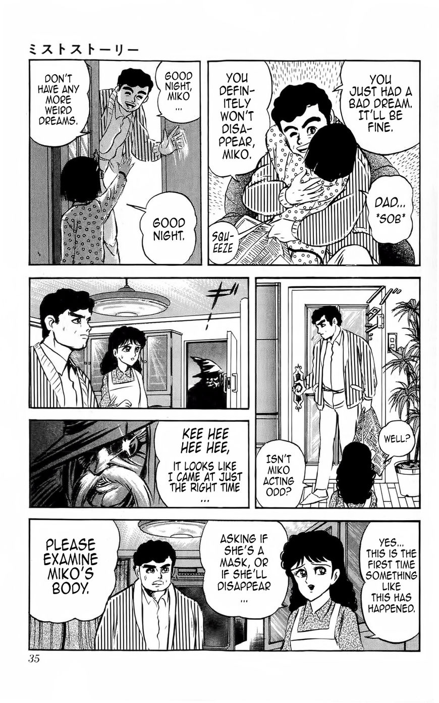 Mist Story Chapter 1 page 36 - Chapter 1 : The Mask