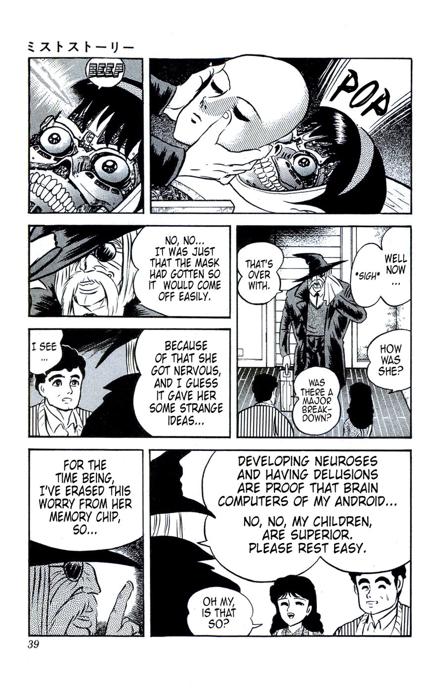 Mist Story Chapter 1 page 40 - Chapter 1 : The Mask