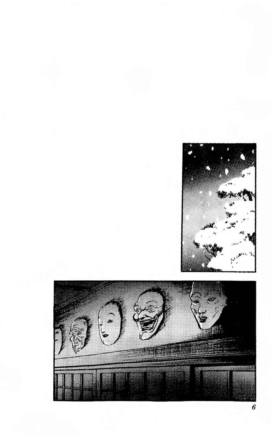 Mist Story Chapter 1 page 7 - Chapter 1 : The Mask