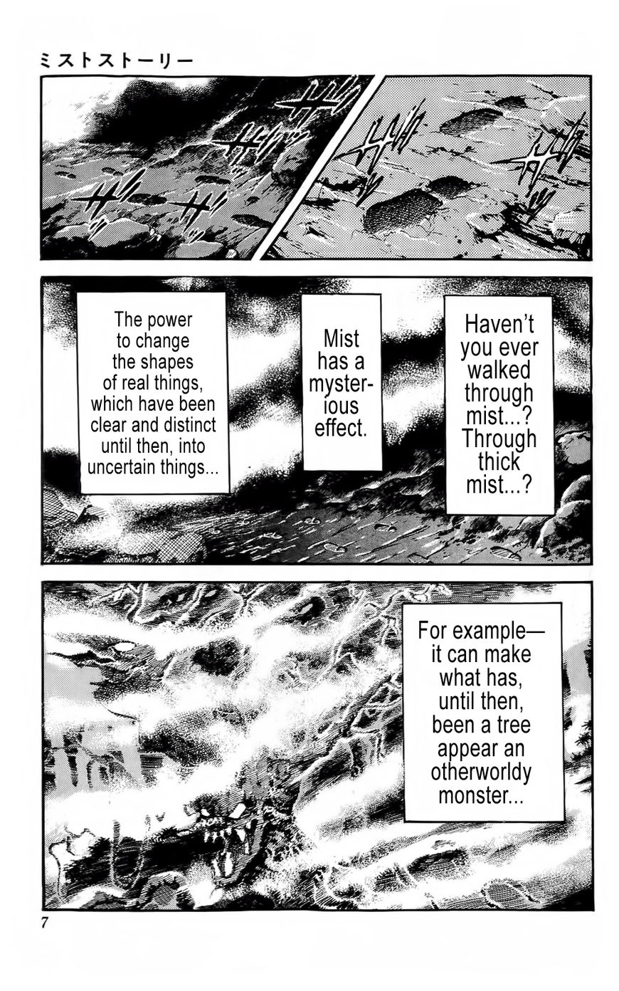 Mist Story Chapter 1 page 8 - Chapter 1 : The Mask