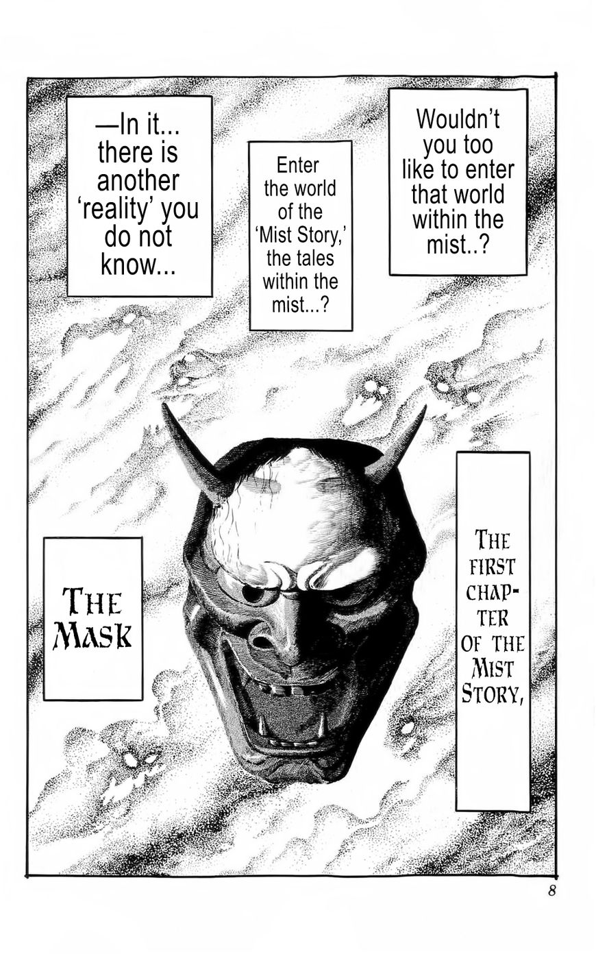 Mist Story Chapter 1 page 9 - Chapter 1 : The Mask