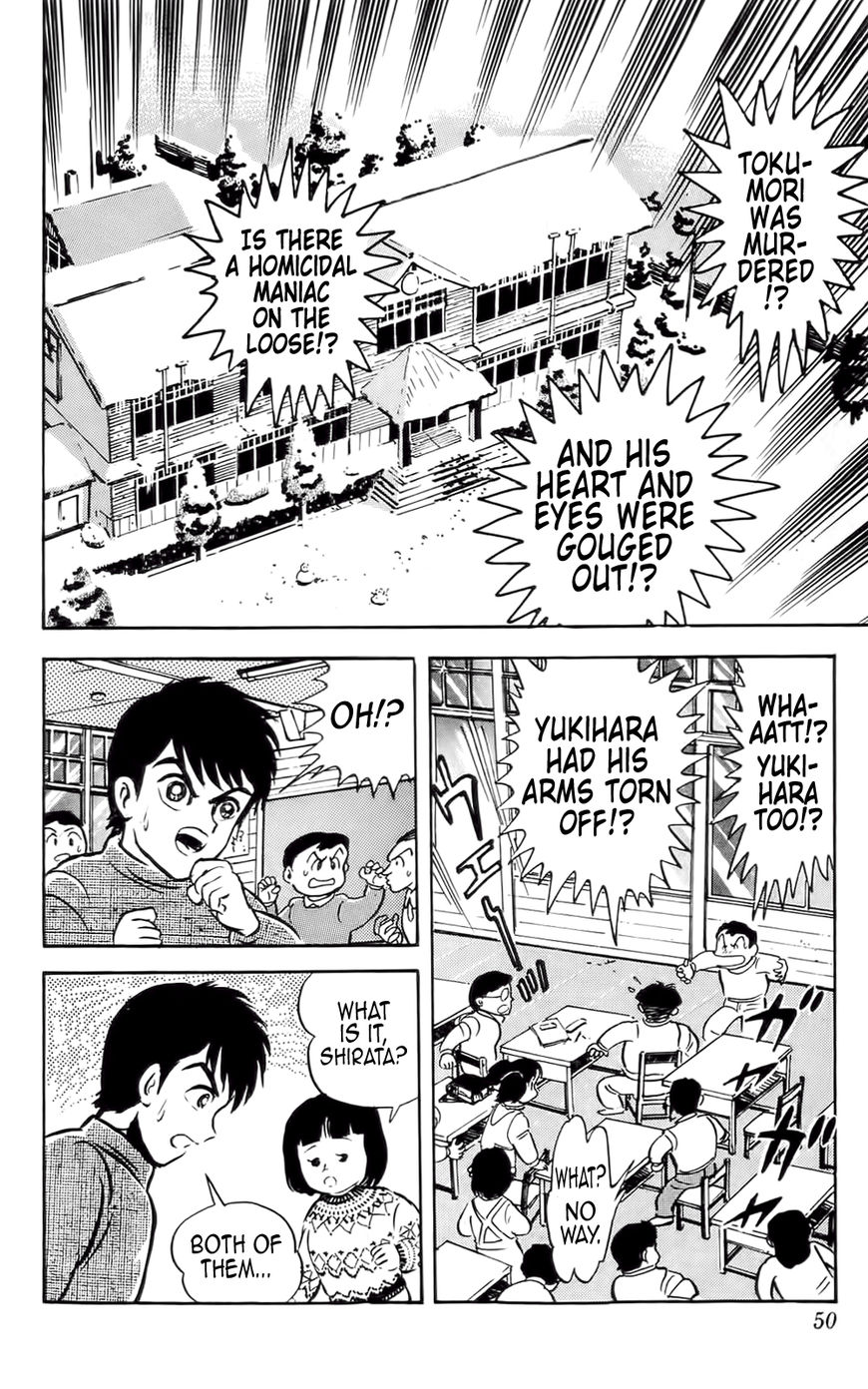 Mist Story Chapter 2 page 10 - Chapter 2 : Snow