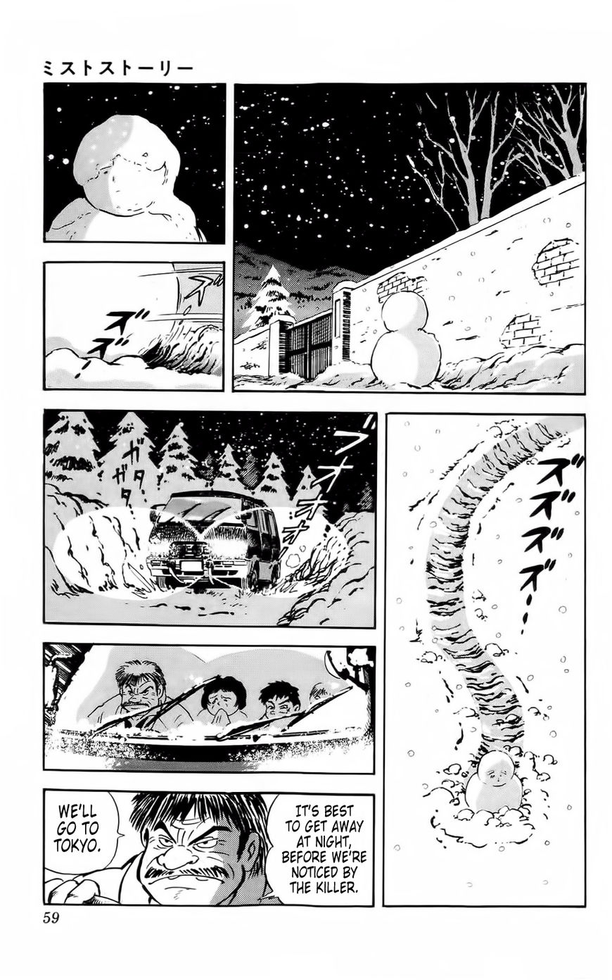 Mist Story Chapter 2 page 19 - Chapter 2 : Snow