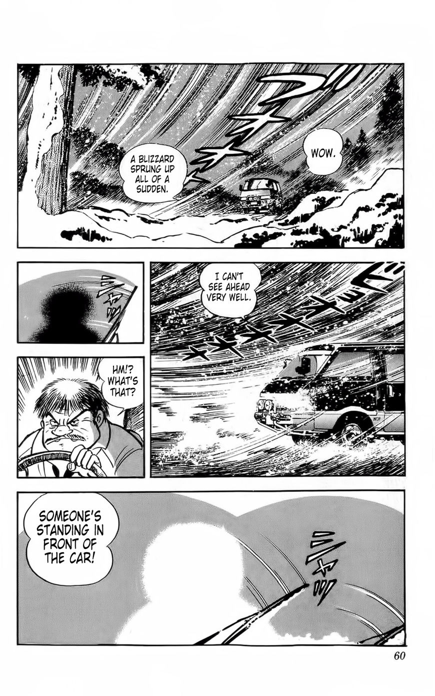 Mist Story Chapter 2 page 20 - Chapter 2 : Snow