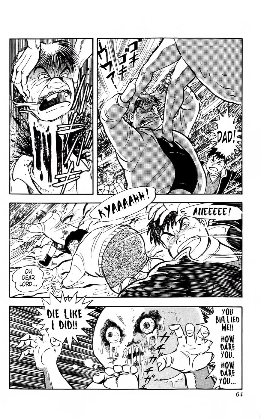 Mist Story Chapter 2 page 24 - Chapter 2 : Snow