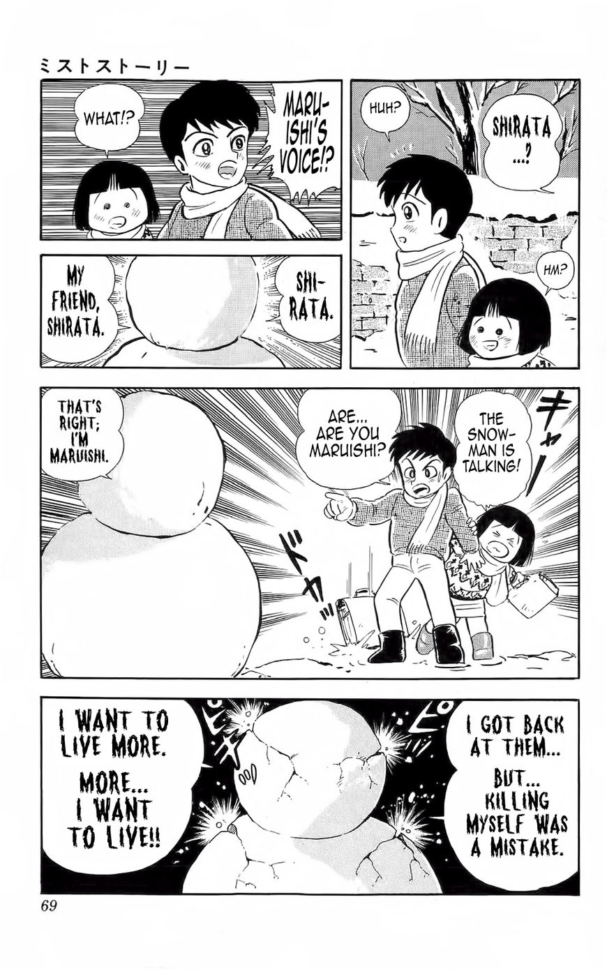 Mist Story Chapter 2 page 29 - Chapter 2 : Snow