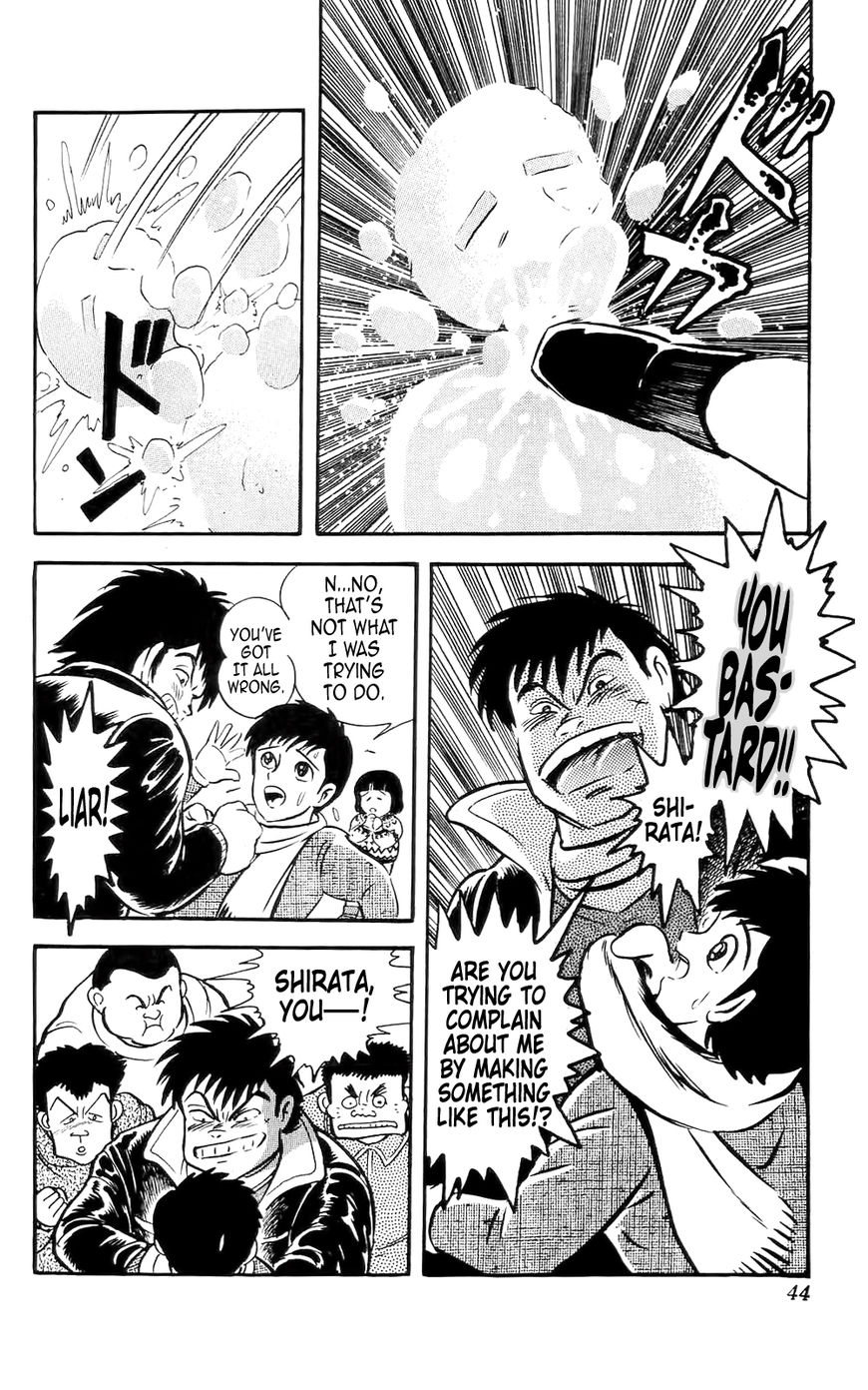 Mist Story Chapter 2 page 4 - Chapter 2 : Snow