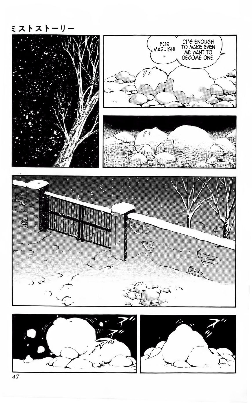Mist Story Chapter 2 page 7 - Chapter 2 : Snow