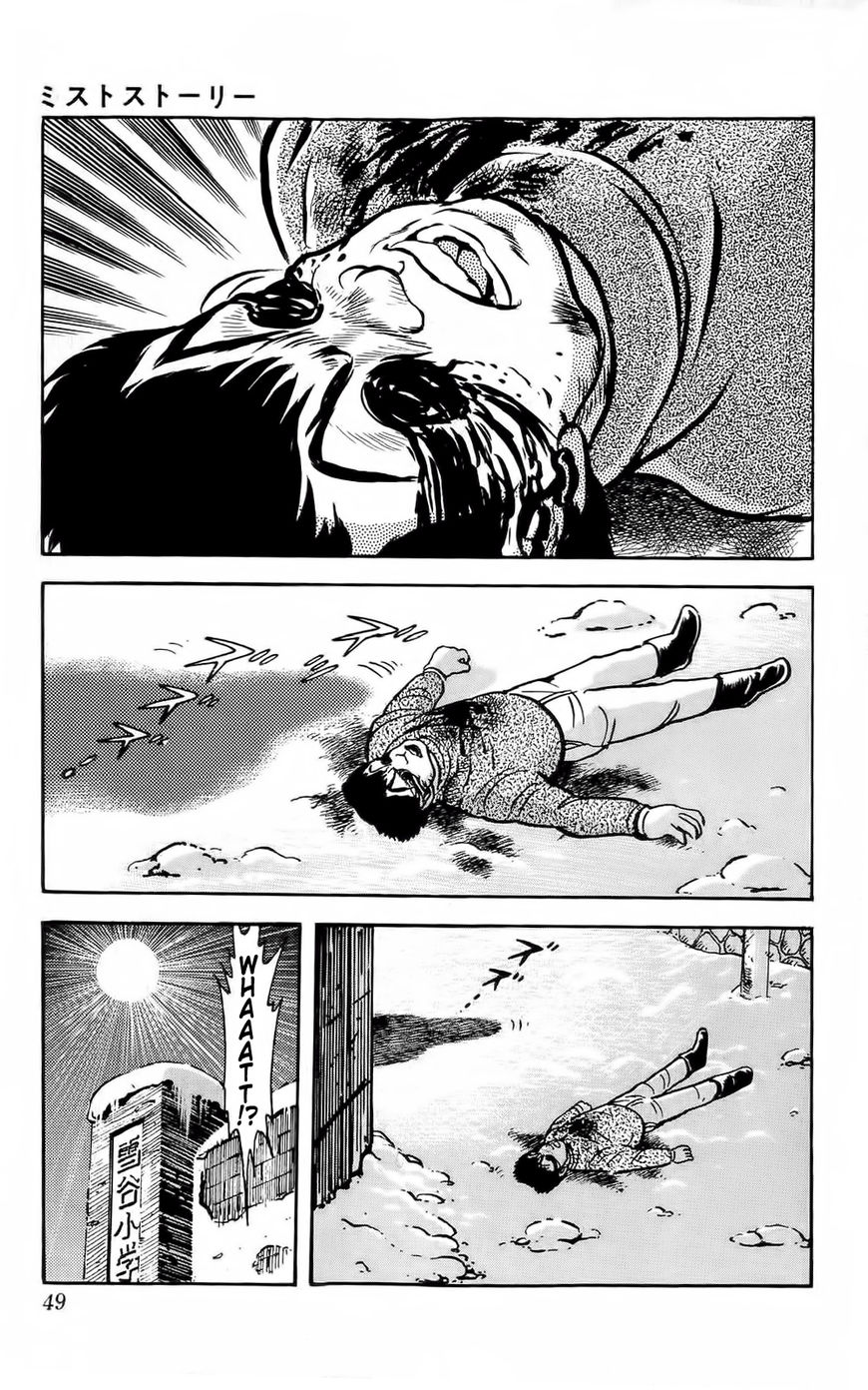 Mist Story Chapter 2 page 9 - Chapter 2 : Snow