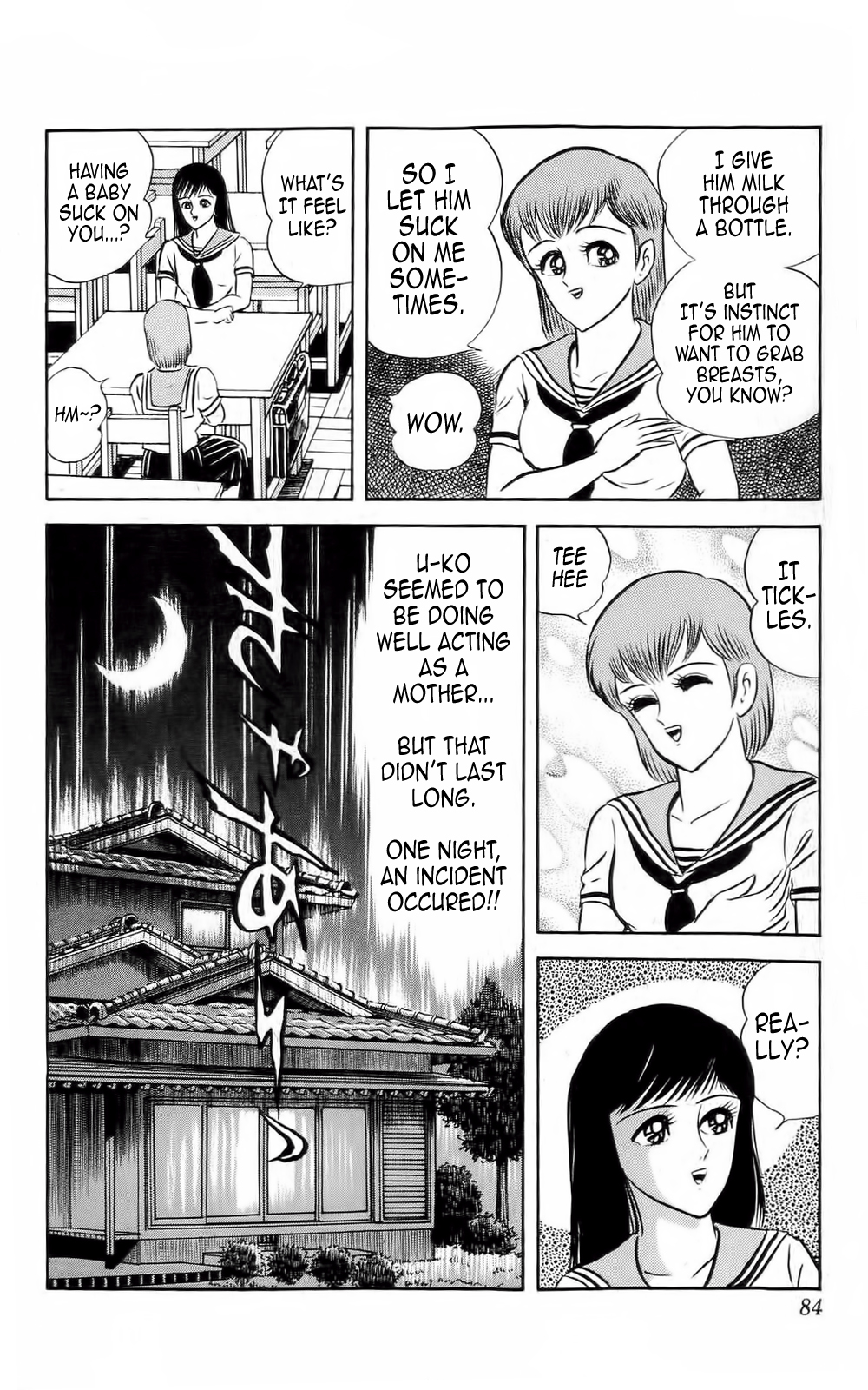 Mist Story Chapter 3.2 page 12 - Chapter 3 v2 : Memories of the Breast!