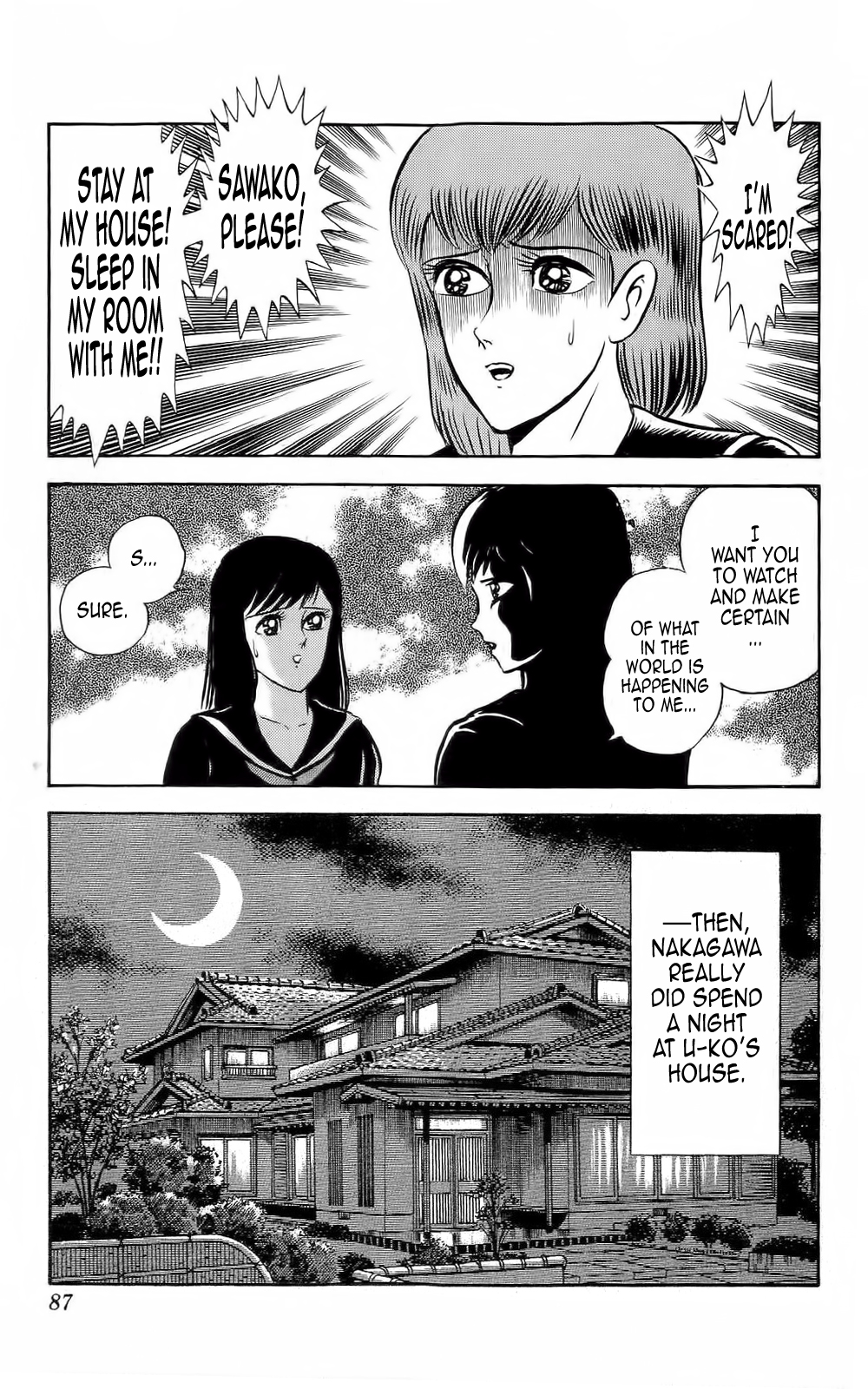 Mist Story Chapter 3.2 page 15 - Chapter 3 v2 : Memories of the Breast!