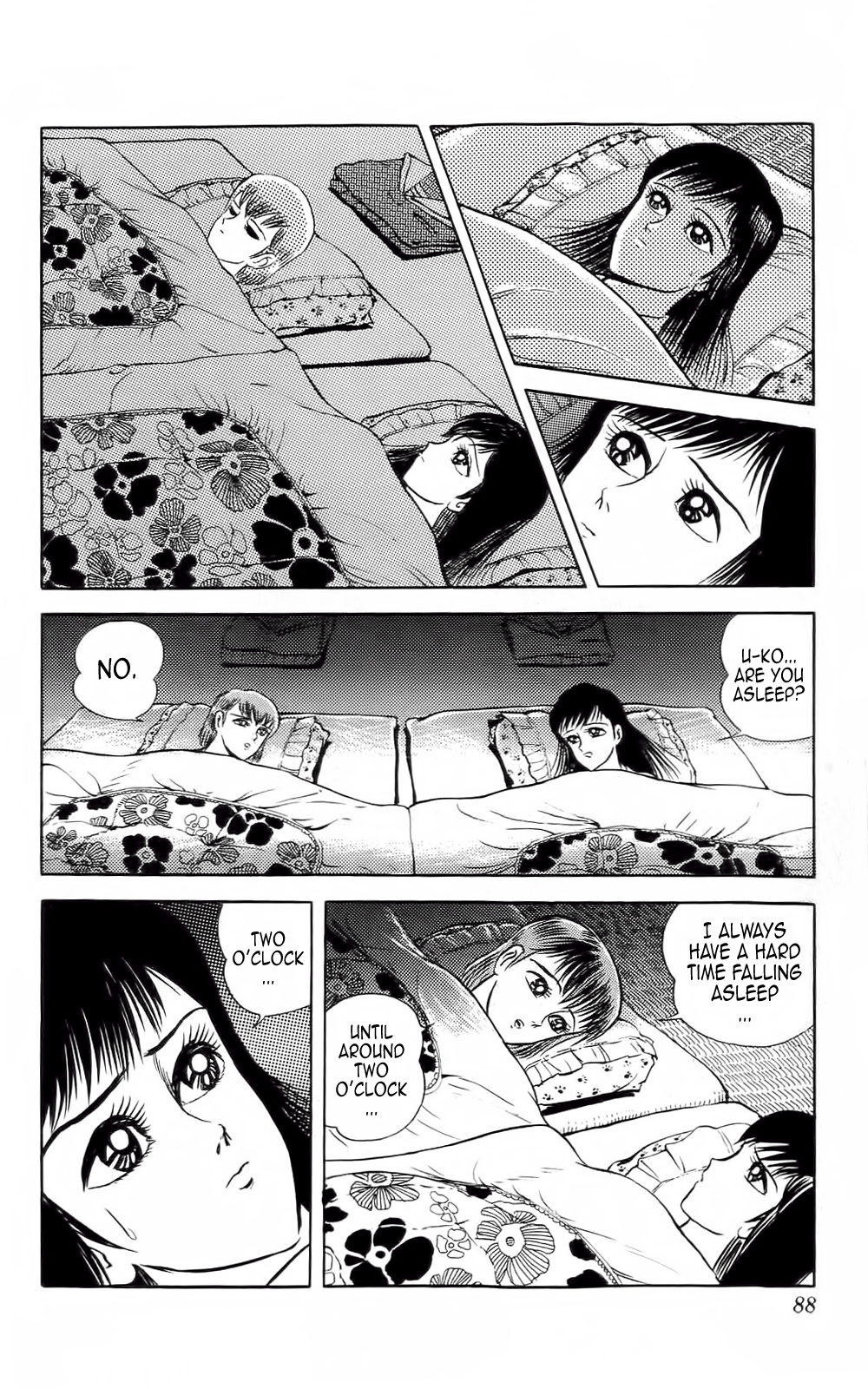 Mist Story Chapter 3.2 page 16 - Chapter 3 v2 : Memories of the Breast!