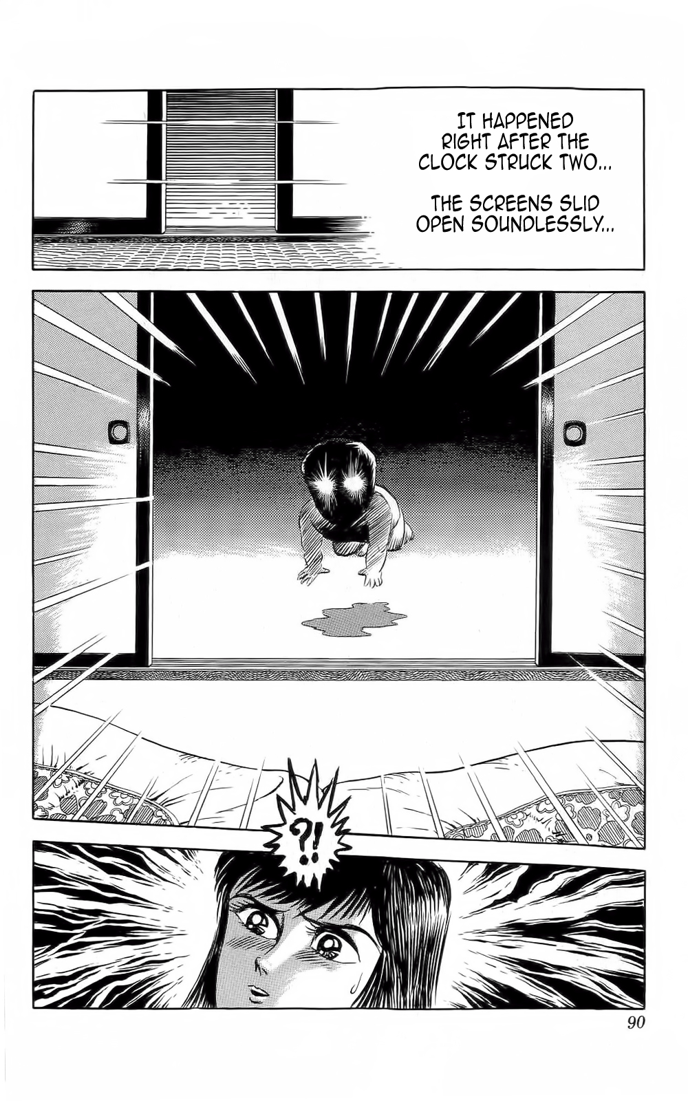 Mist Story Chapter 3.2 page 18 - Chapter 3 v2 : Memories of the Breast!