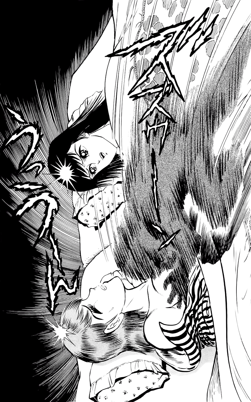 Mist Story Chapter 3.2 page 21 - Chapter 3 v2 : Memories of the Breast!