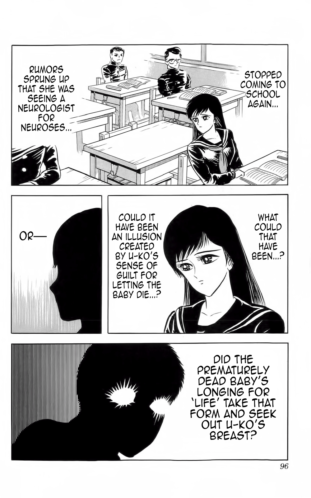 Mist Story Chapter 3.2 page 24 - Chapter 3 v2 : Memories of the Breast!
