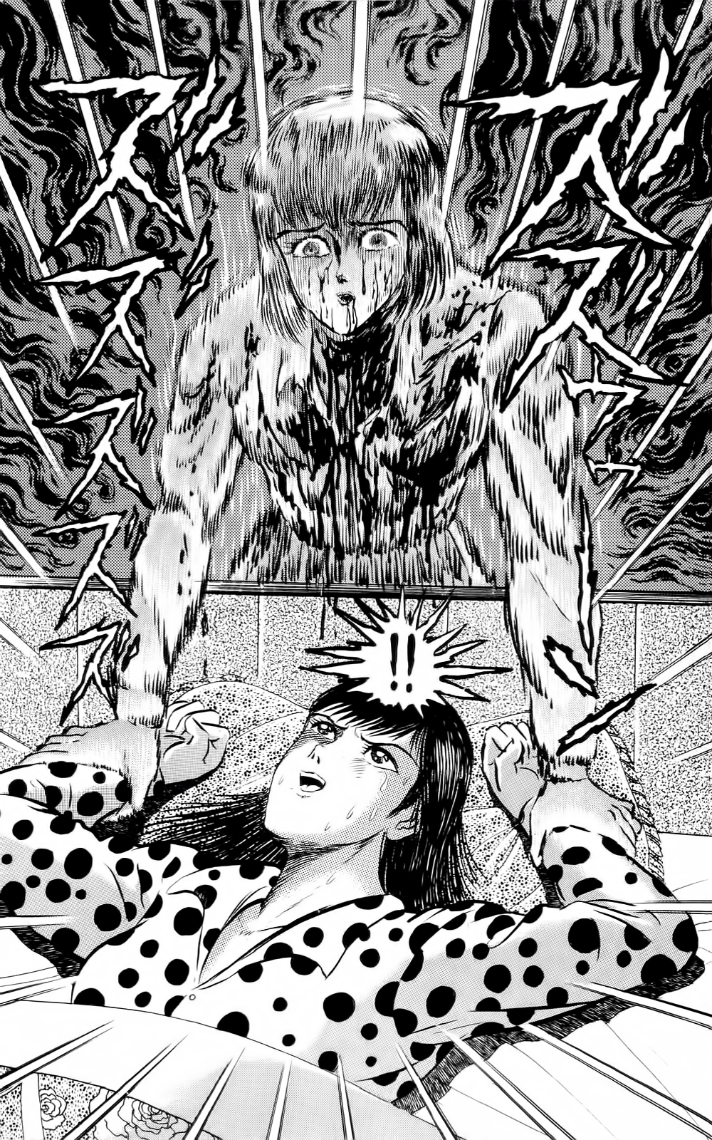 Mist Story Chapter 3.2 page 28 - Chapter 3 v2 : Memories of the Breast!