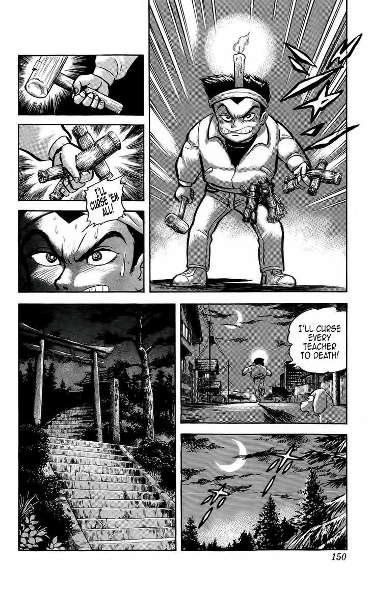 Mist Story Chapter 5.2 page 10 - Chapter 5 v2 : Three Wishes