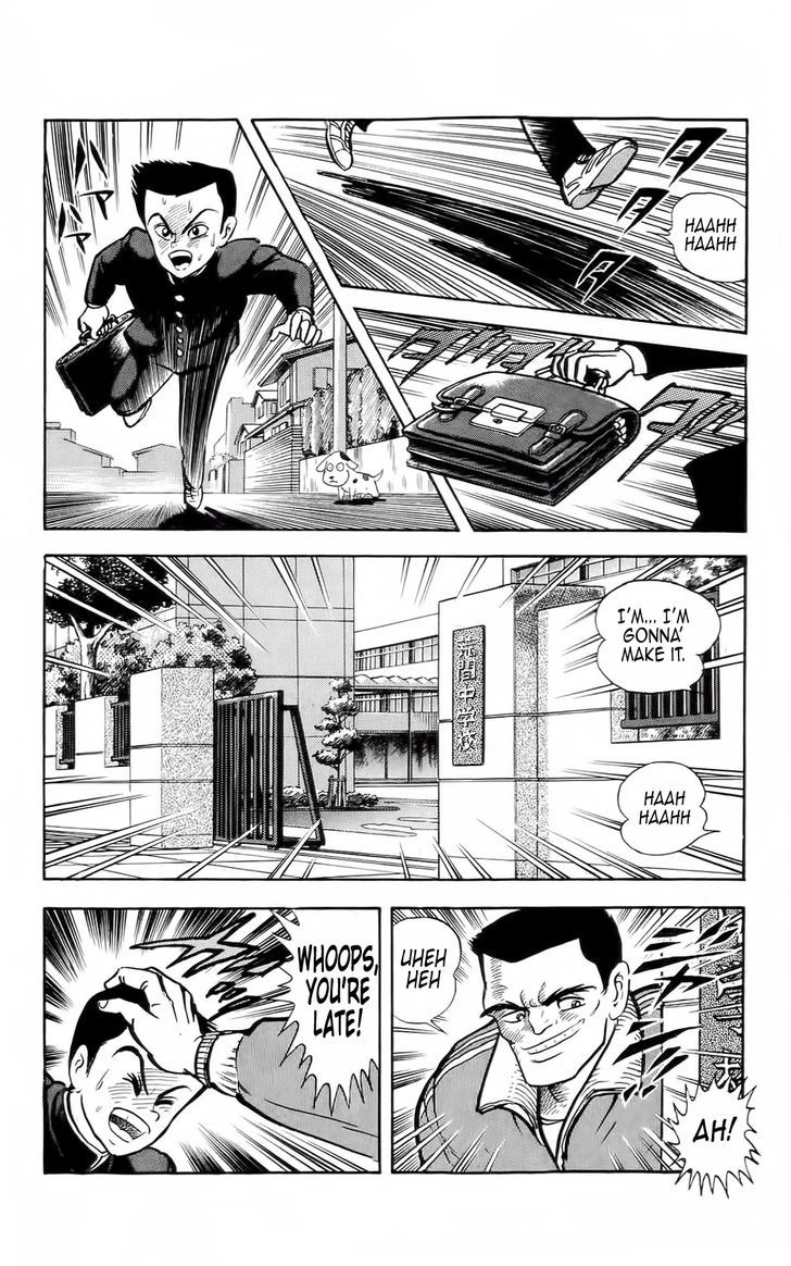 Mist Story Chapter 5.2 page 2 - Chapter 5 v2 : Three Wishes
