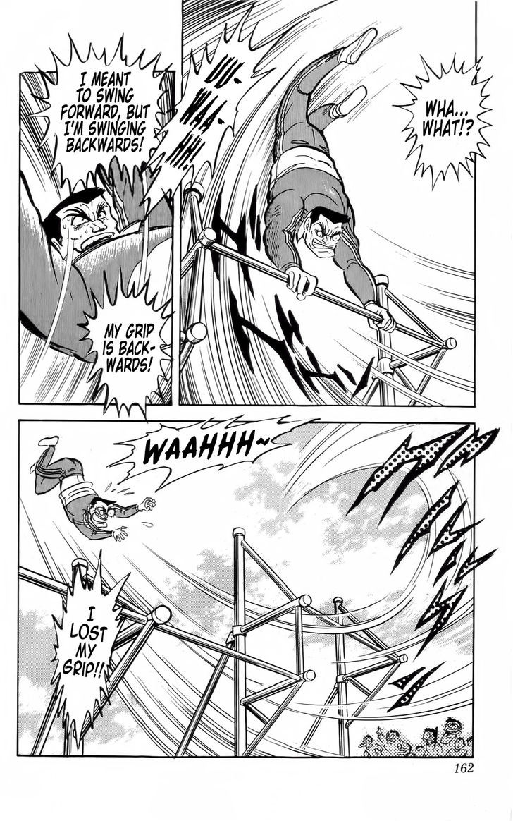 Mist Story Chapter 5.2 page 22 - Chapter 5 v2 : Three Wishes