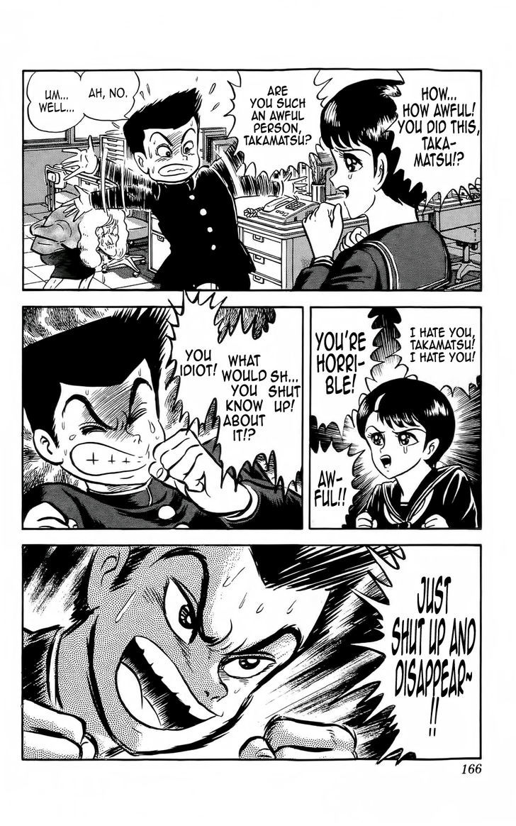 Mist Story Chapter 5.2 page 26 - Chapter 5 v2 : Three Wishes