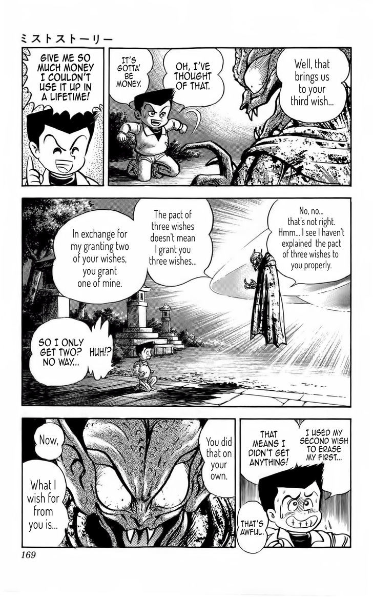 Mist Story Chapter 5.2 page 29 - Chapter 5 v2 : Three Wishes