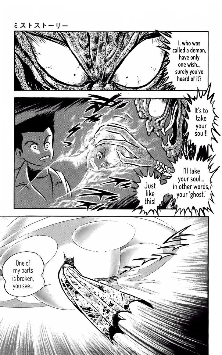 Mist Story Chapter 5.2 page 31 - Chapter 5 v2 : Three Wishes