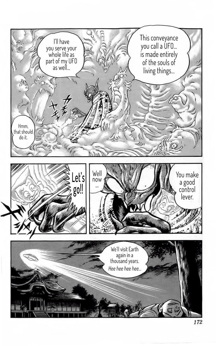 Mist Story Chapter 5.2 page 32 - Chapter 5 v2 : Three Wishes