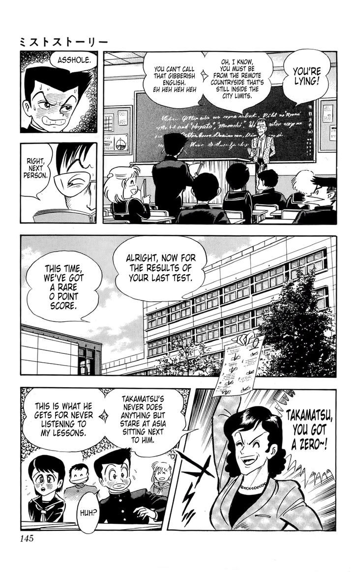 Mist Story Chapter 5.2 page 5 - Chapter 5 v2 : Three Wishes