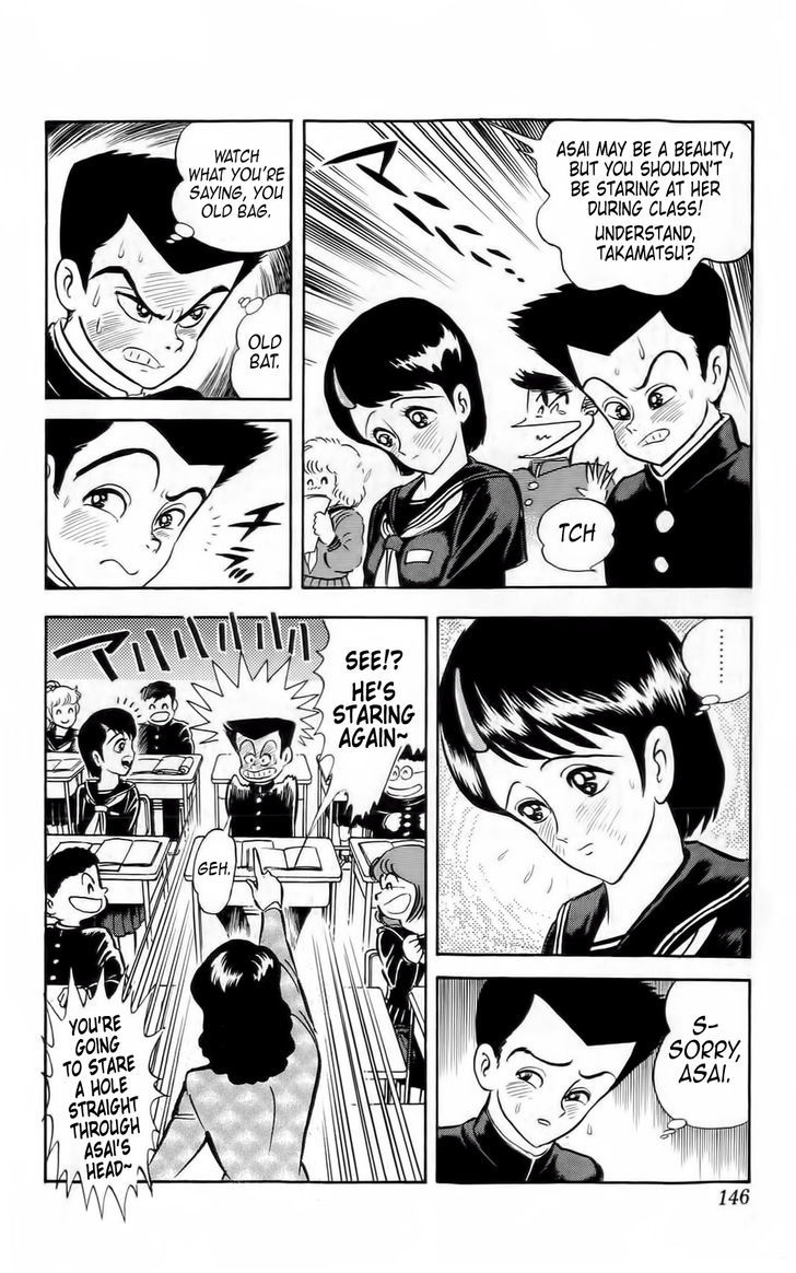 Mist Story Chapter 5.2 page 6 - Chapter 5 v2 : Three Wishes