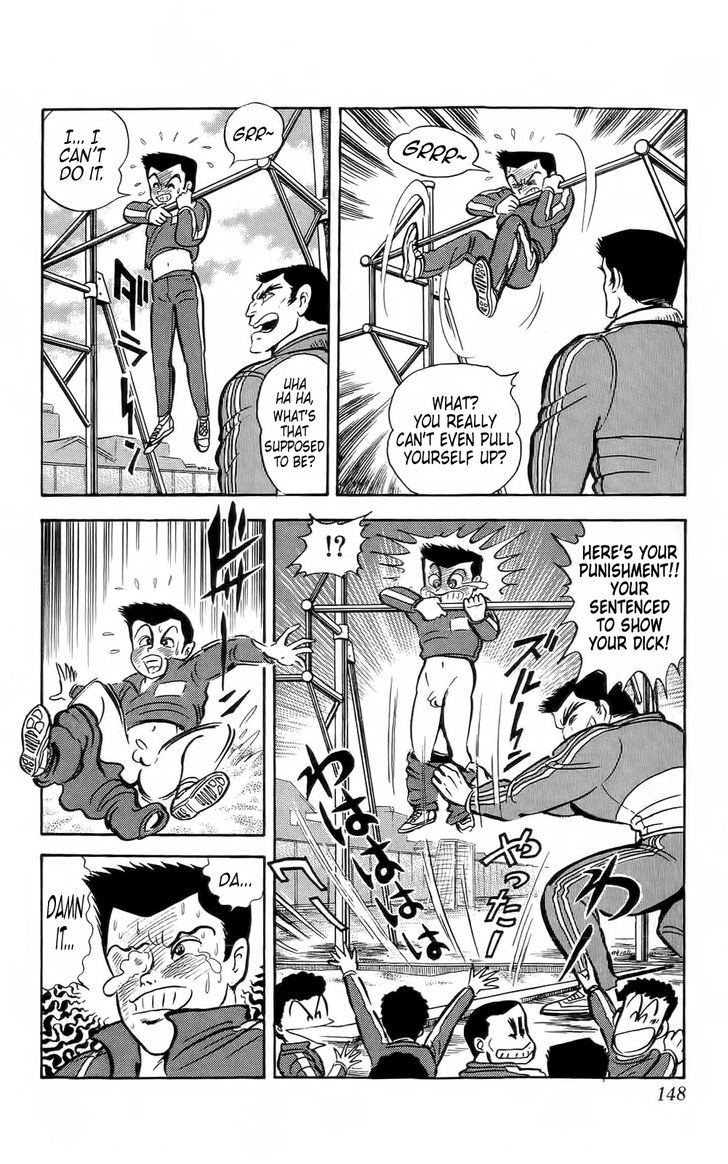 Mist Story Chapter 5.2 page 8 - Chapter 5 v2 : Three Wishes