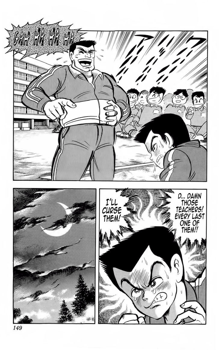 Mist Story Chapter 5.2 page 9 - Chapter 5 v2 : Three Wishes
