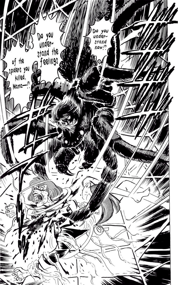 Mist Story Chapter 6.2 page 10 - Chapter 6 v2 : Metamorphosis