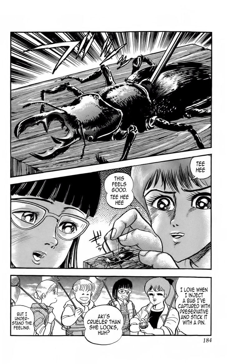 Mist Story Chapter 6.2 page 11 - Chapter 6 v2 : Metamorphosis