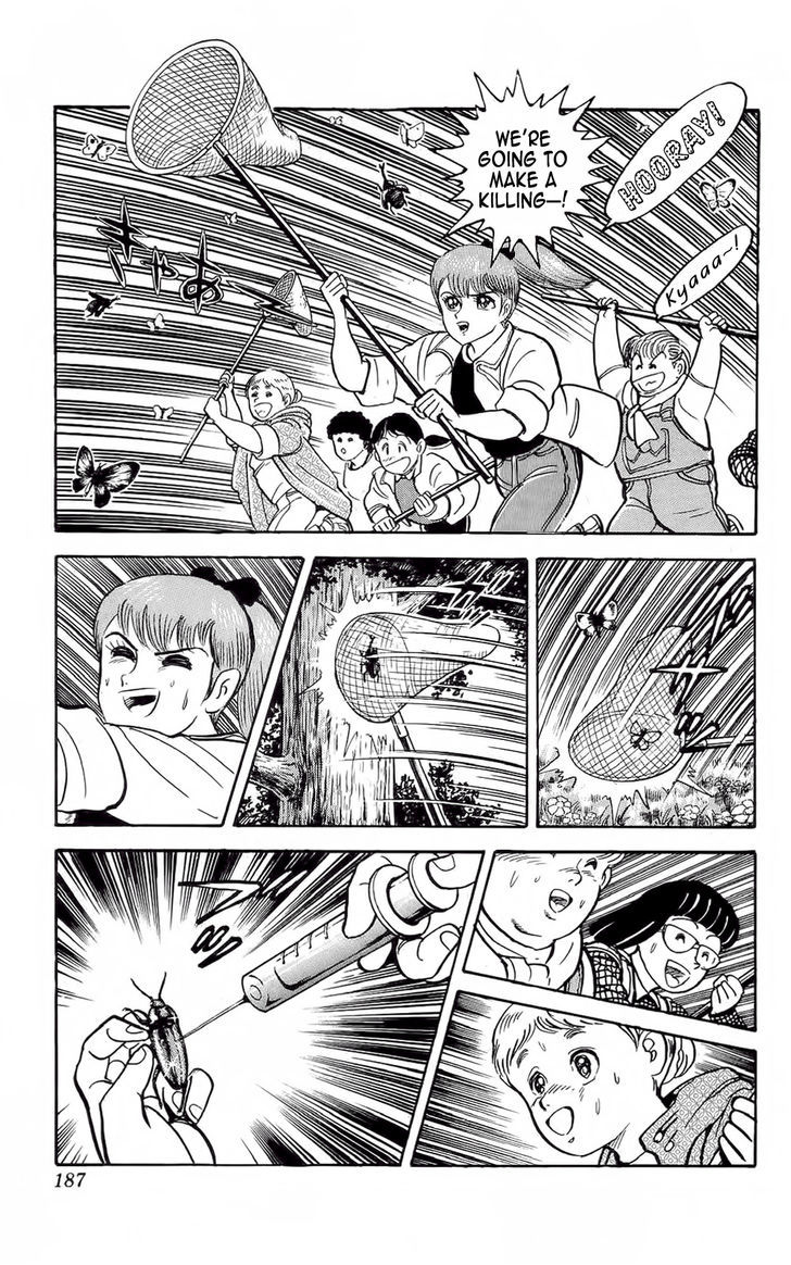 Mist Story Chapter 6.2 page 14 - Chapter 6 v2 : Metamorphosis