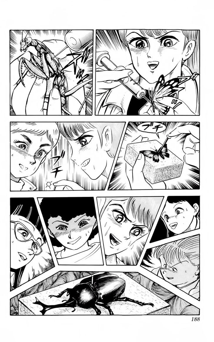 Mist Story Chapter 6.2 page 15 - Chapter 6 v2 : Metamorphosis