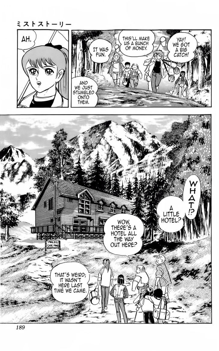 Mist Story Chapter 6.2 page 16 - Chapter 6 v2 : Metamorphosis