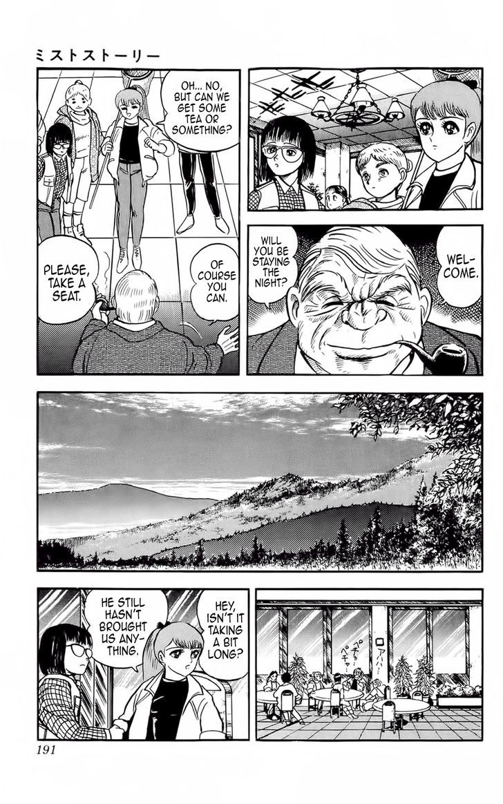 Mist Story Chapter 6.2 page 18 - Chapter 6 v2 : Metamorphosis