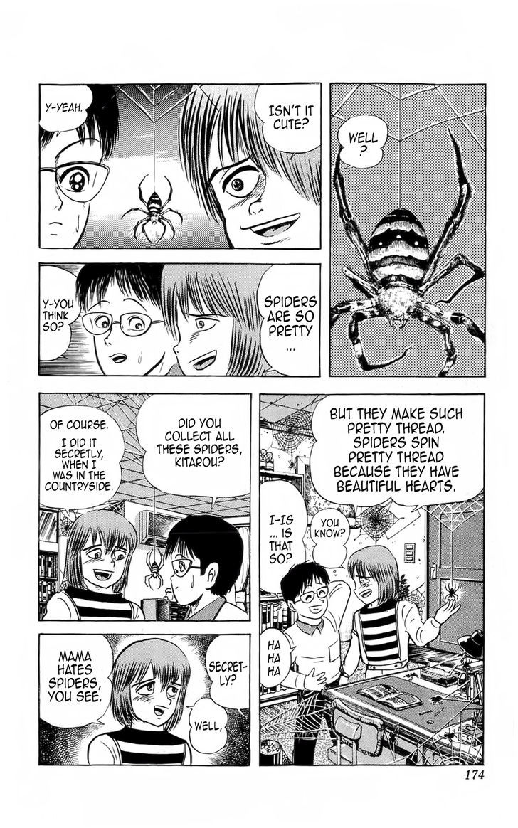 Mist Story Chapter 6.2 page 2 - Chapter 6 v2 : Metamorphosis