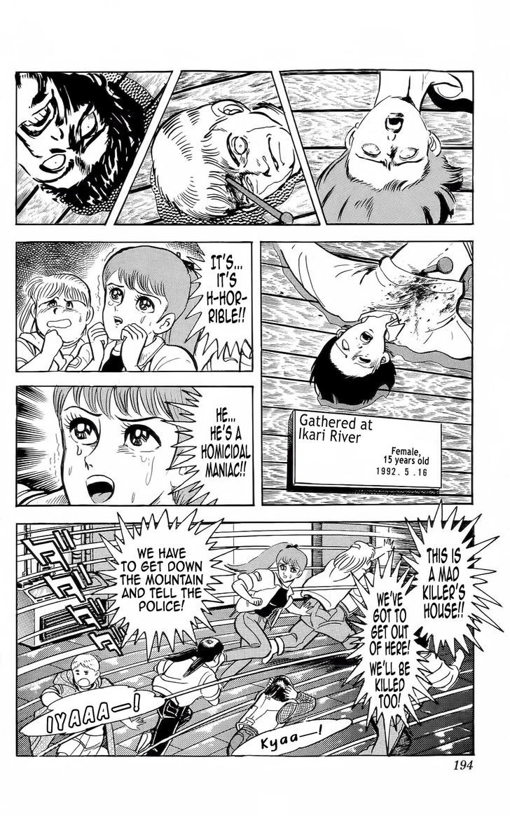 Mist Story Chapter 6.2 page 21 - Chapter 6 v2 : Metamorphosis