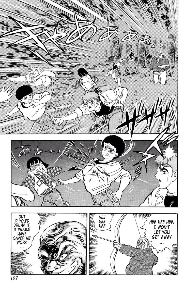 Mist Story Chapter 6.2 page 24 - Chapter 6 v2 : Metamorphosis