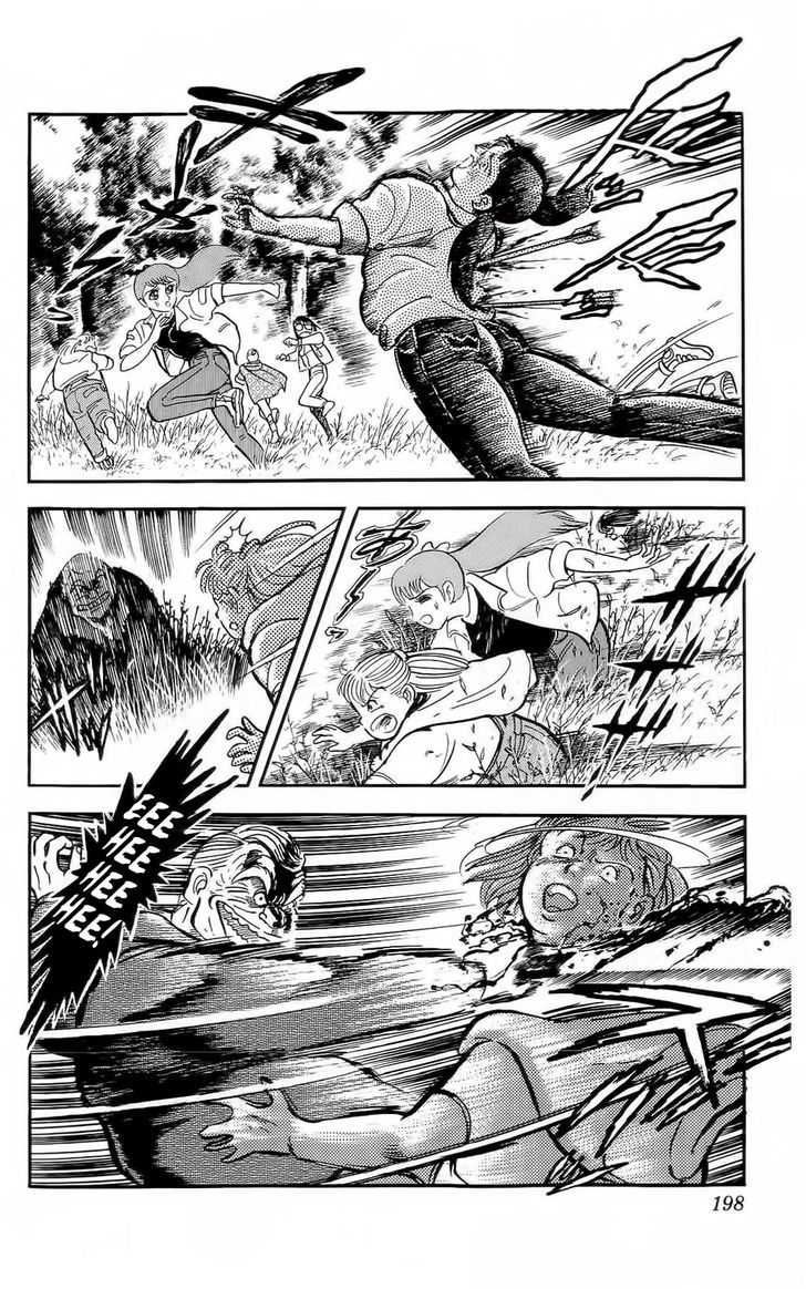 Mist Story Chapter 6.2 page 25 - Chapter 6 v2 : Metamorphosis