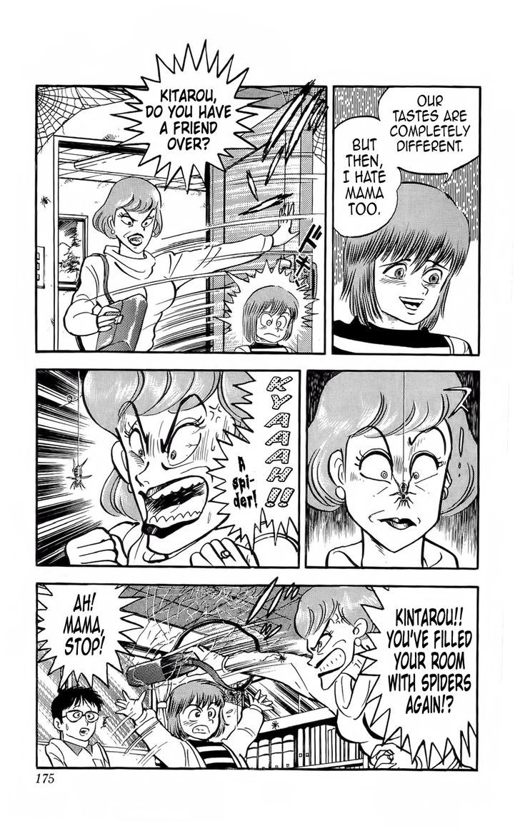 Mist Story Chapter 6.2 page 3 - Chapter 6 v2 : Metamorphosis