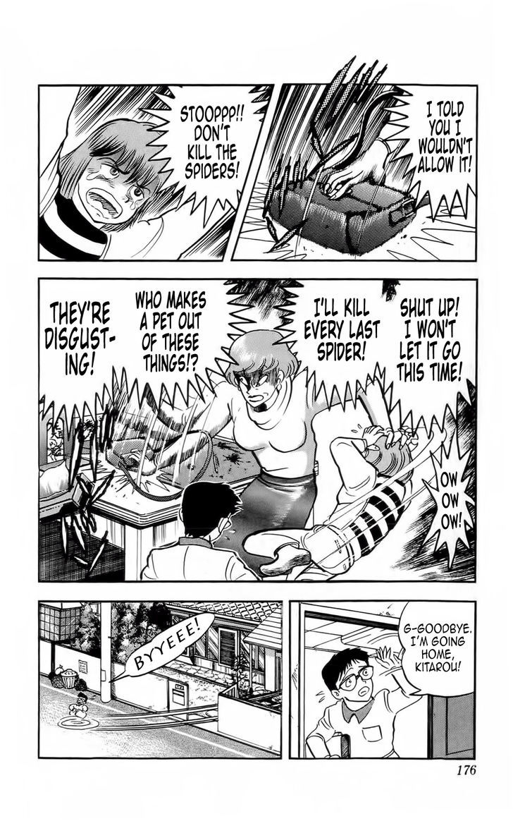 Mist Story Chapter 6.2 page 4 - Chapter 6 v2 : Metamorphosis